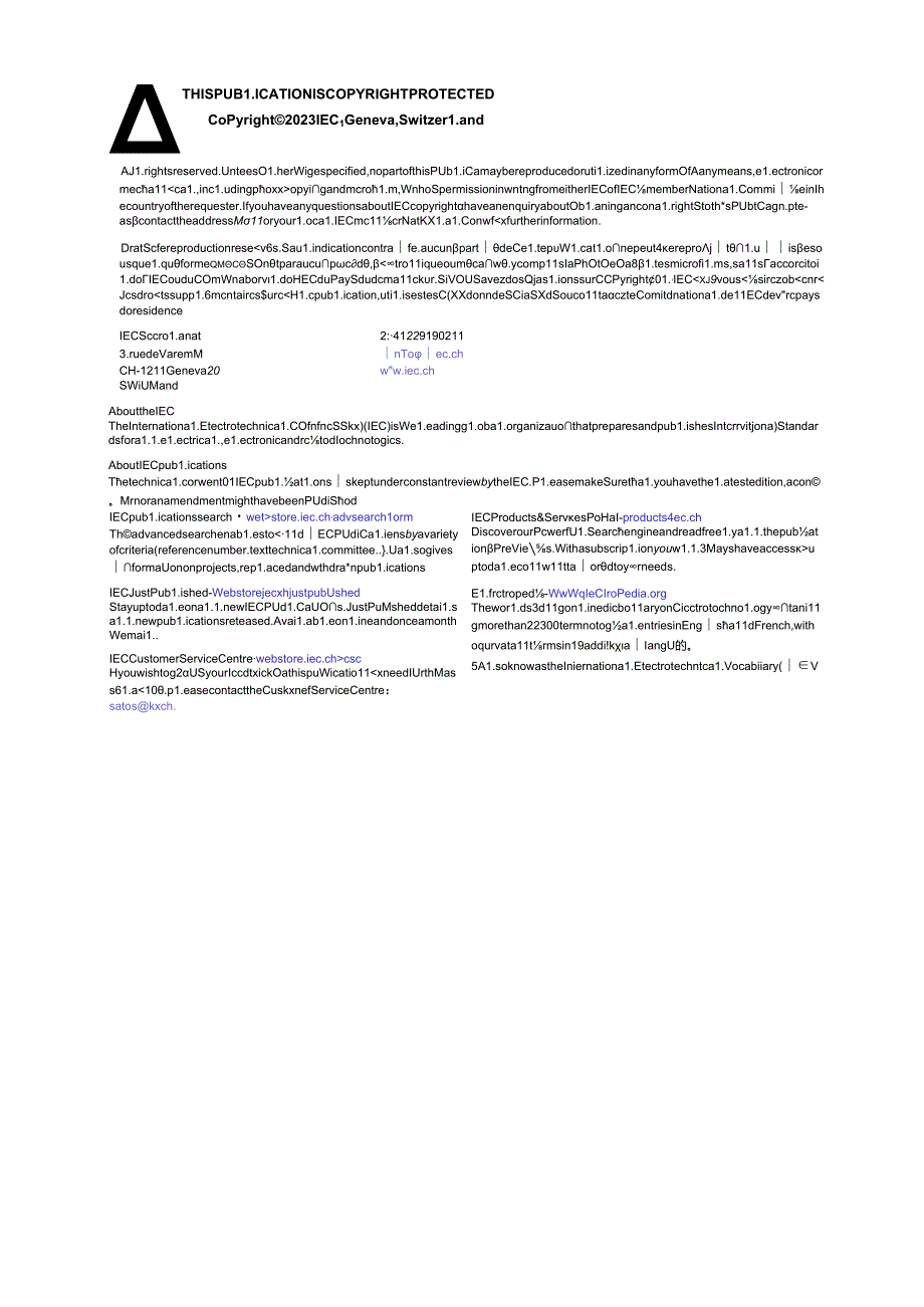 IEC 61249632023.docx_第2页