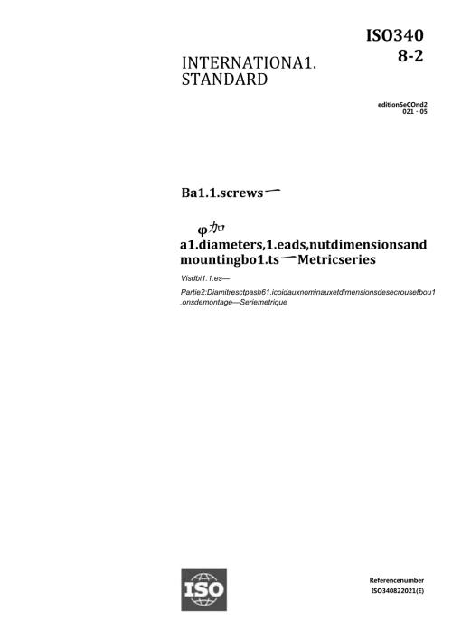 ISO 0340822021.docx