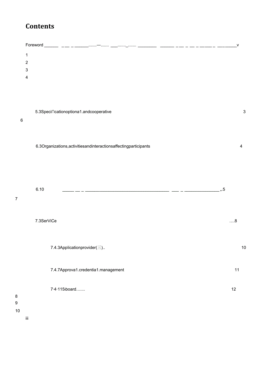 ISO TR 044452021.docx_第3页