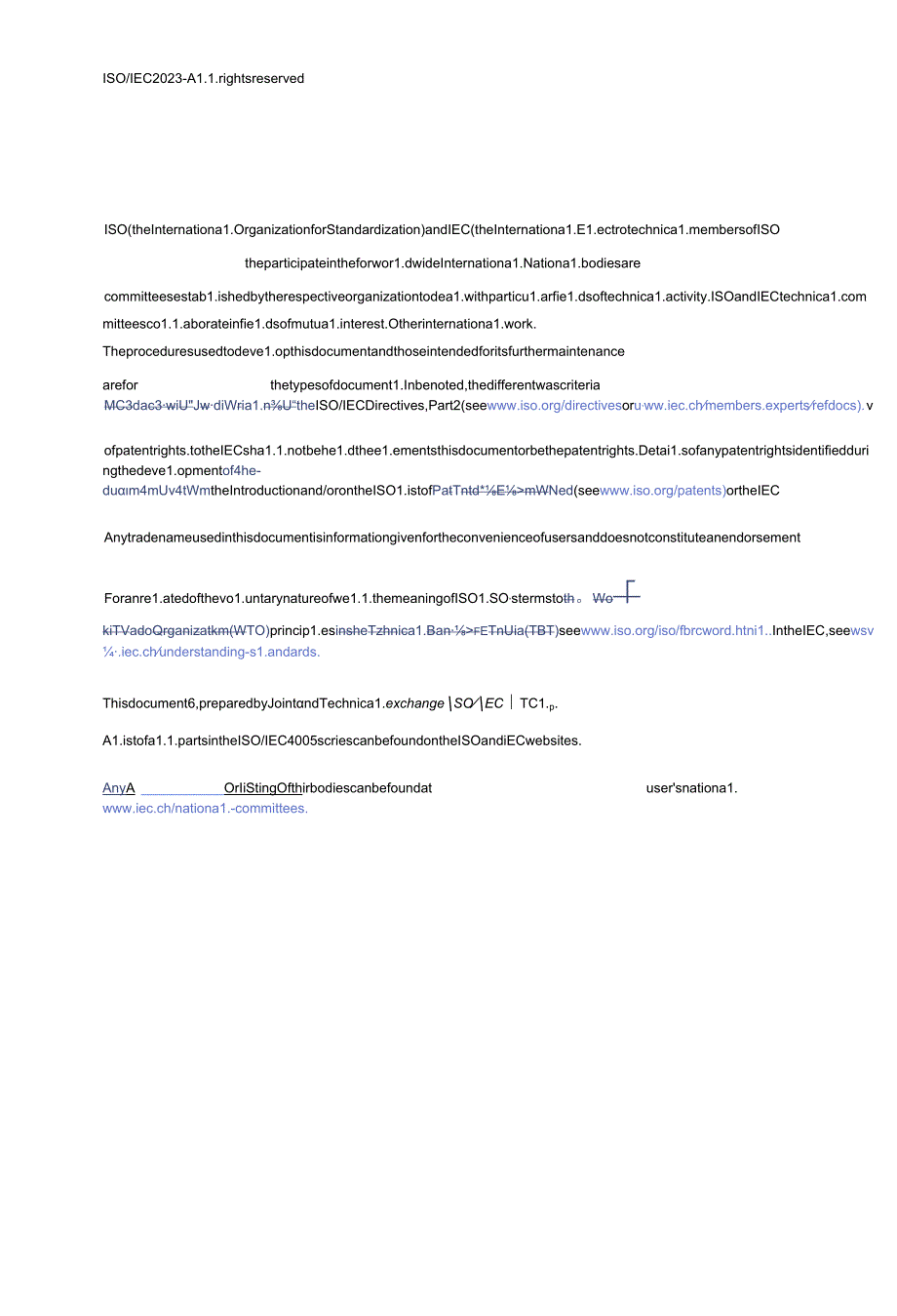 ISO IEC 0400532023.docx_第3页