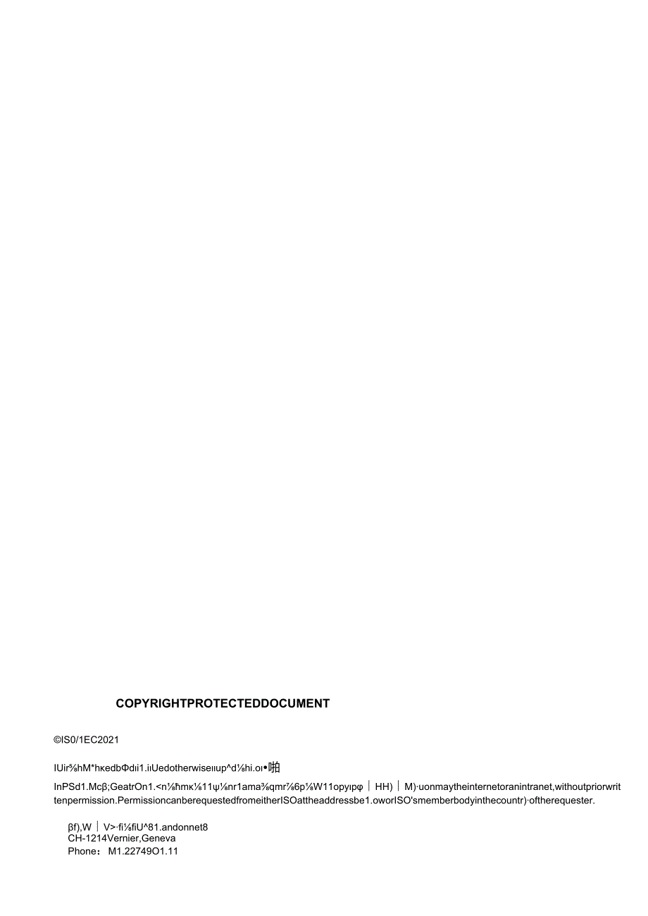 ISO IEC 275552021.docx_第2页