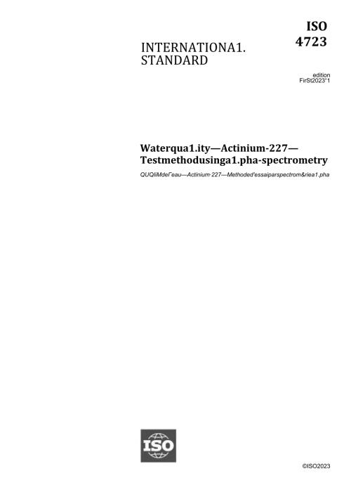 ISO 047232023.docx