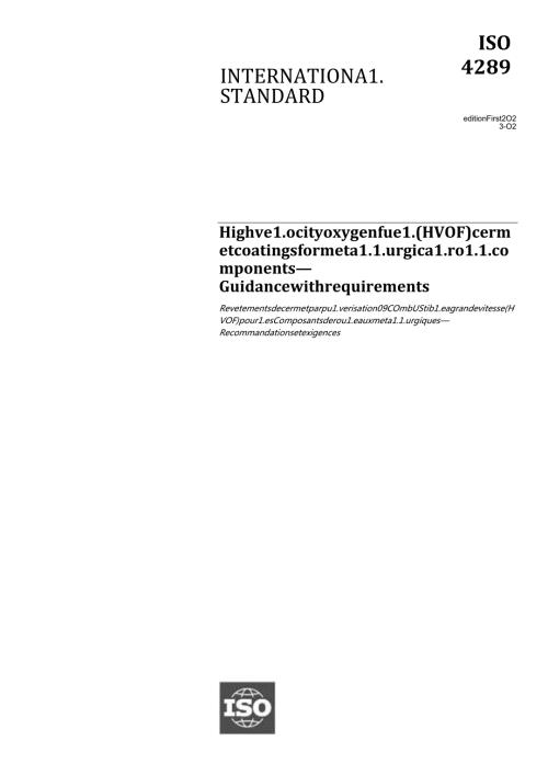 ISO 042892023.docx