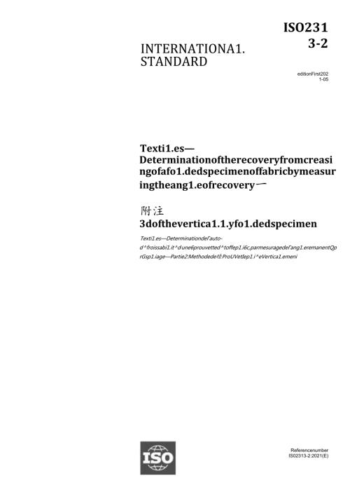 ISO 0231322021.docx