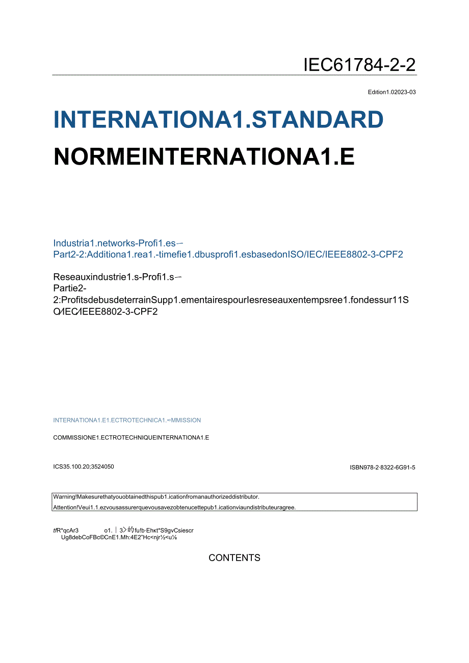 IEC 61784222023.docx_第3页