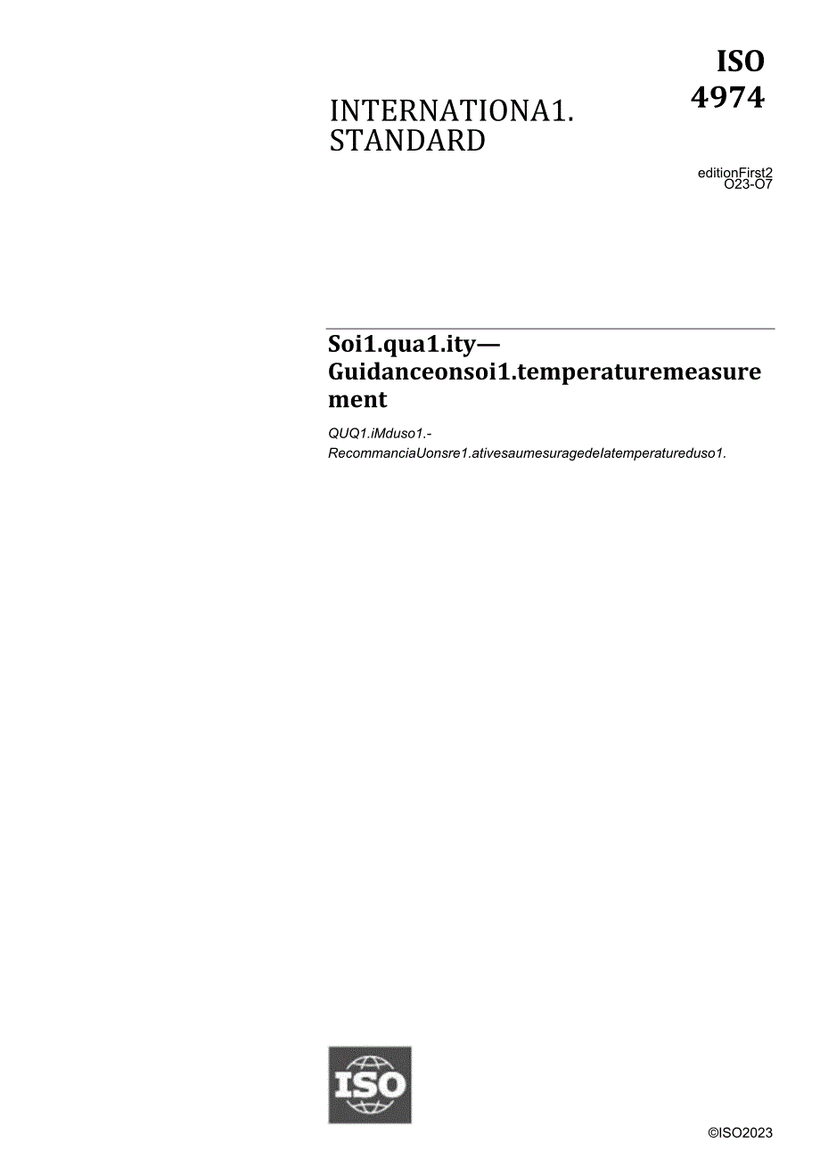 ISO 049742023.docx_第1页