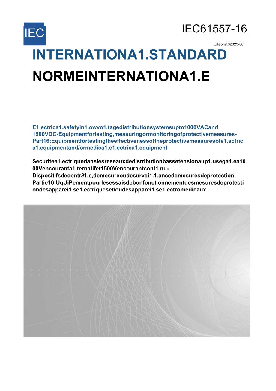 IEC 61557162023.docx_第1页