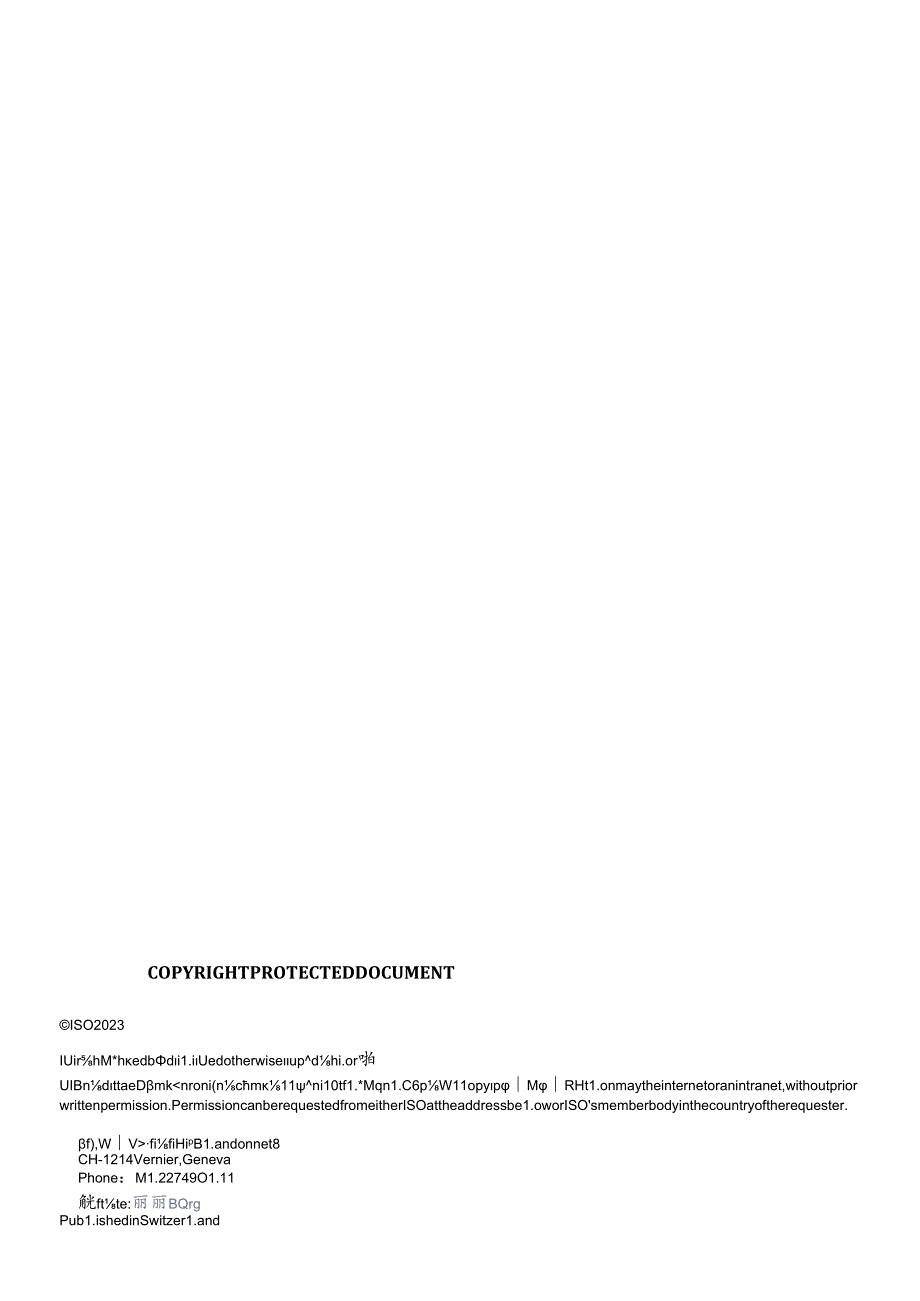 ISO 2616232023.docx_第2页