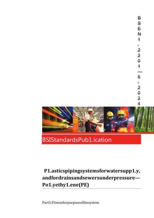 BS EN 1220152024.docx