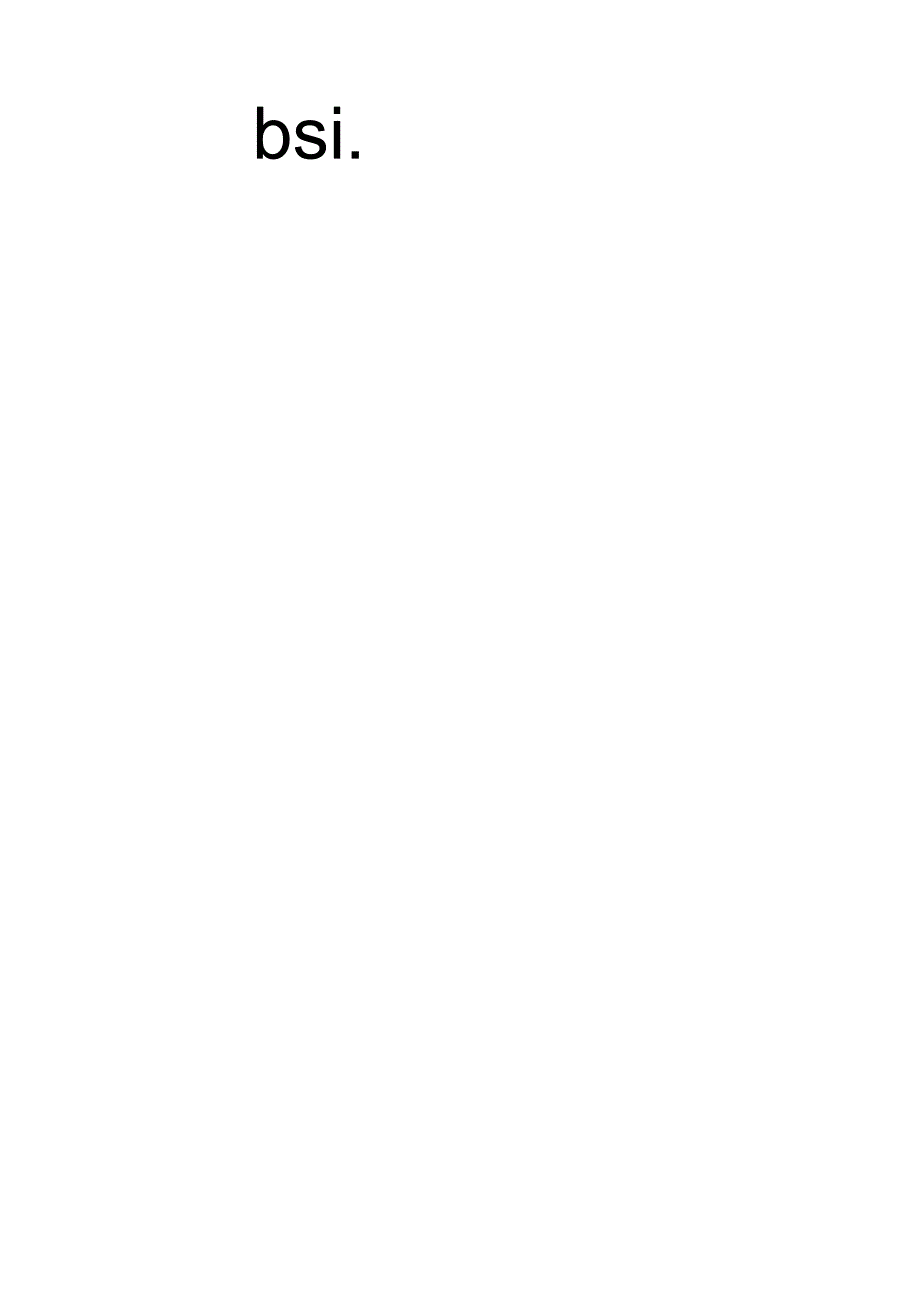 BS EN 1220152024.docx_第2页