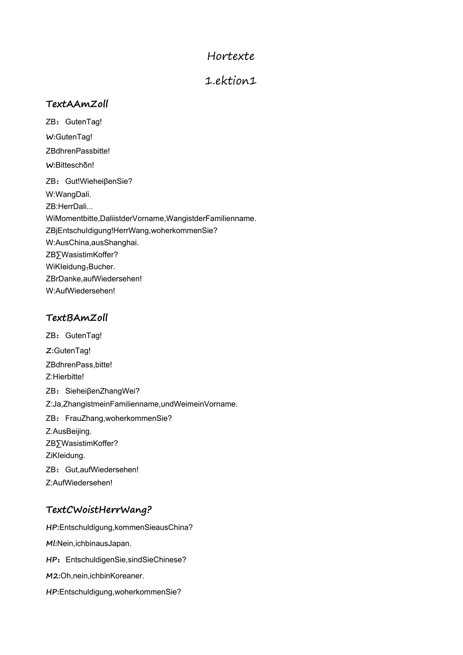 新求精德语强化教程初级1听力原文.docx_第1页
