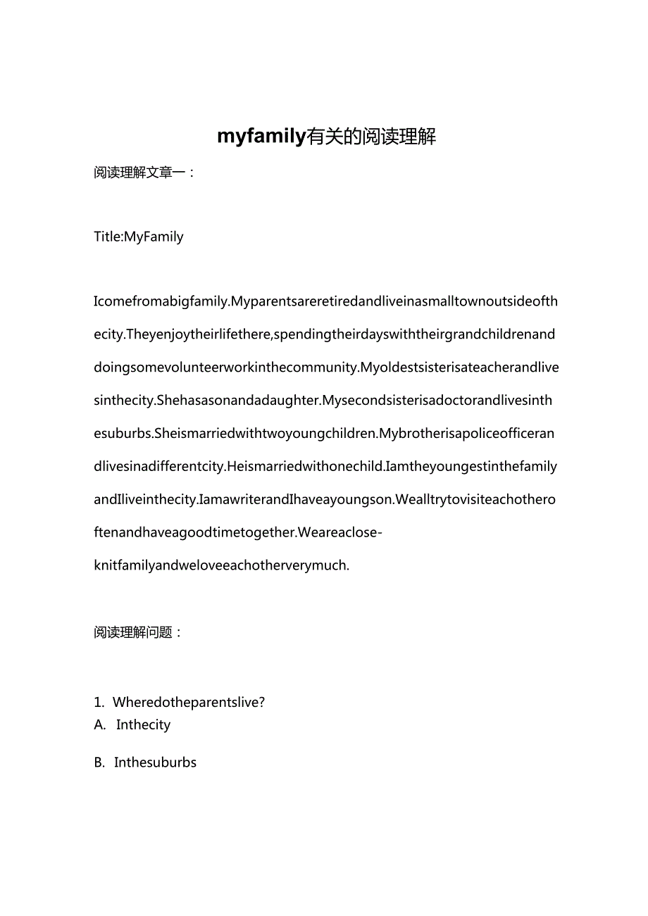 myfamily有关的阅读理解.docx_第1页