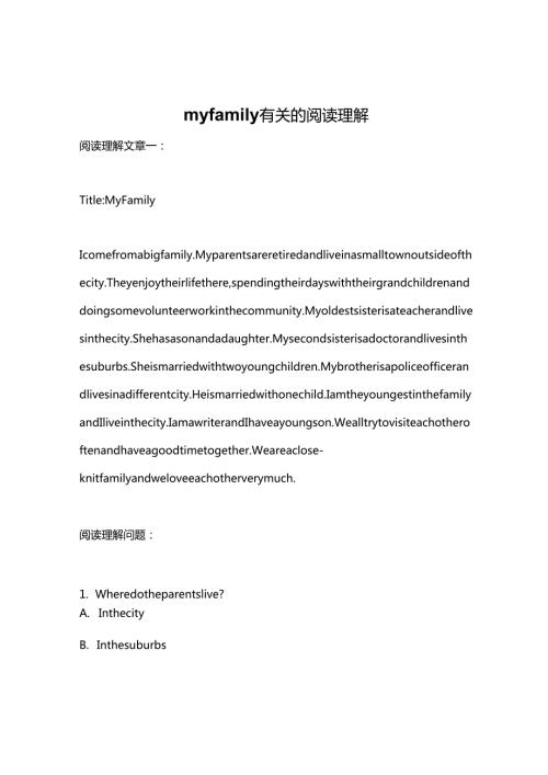 myfamily有关的阅读理解.docx