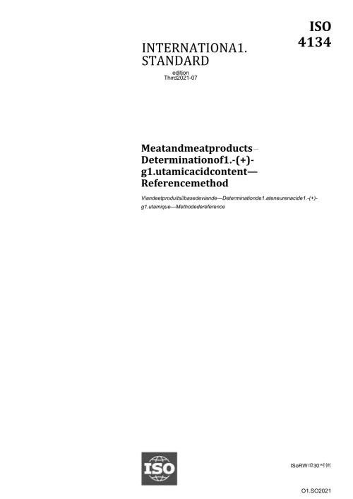 ISO 041342021.docx