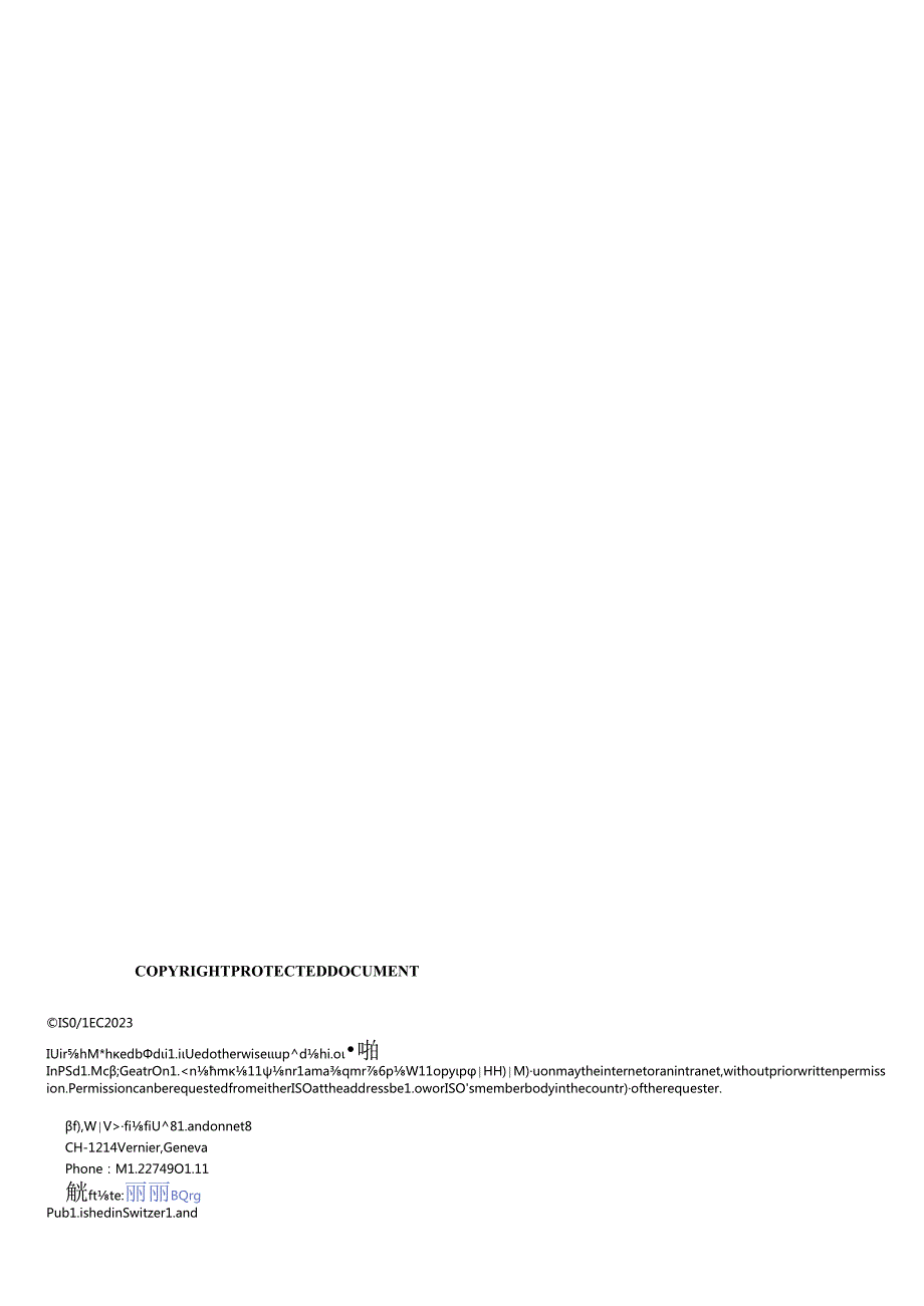 ISO IEC 250192023.docx_第2页