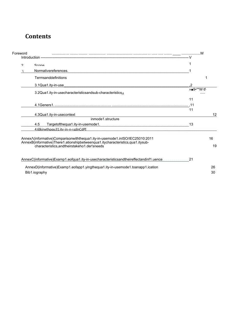 ISO IEC 250192023.docx_第3页