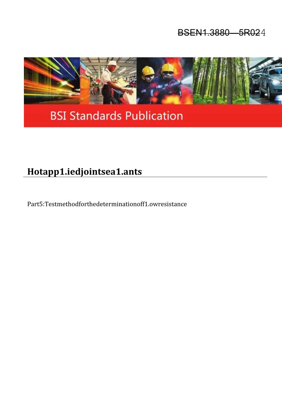 BS EN 1388052024.docx_第1页