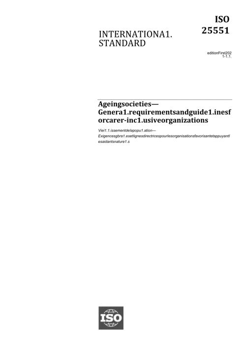 ISO 255512021.docx