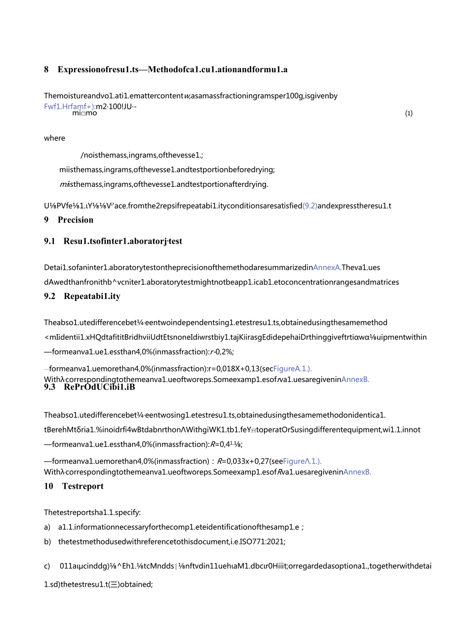 ISO 007712021.docx_第2页