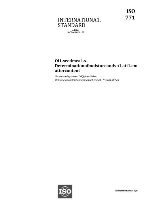 ISO 007712021.docx