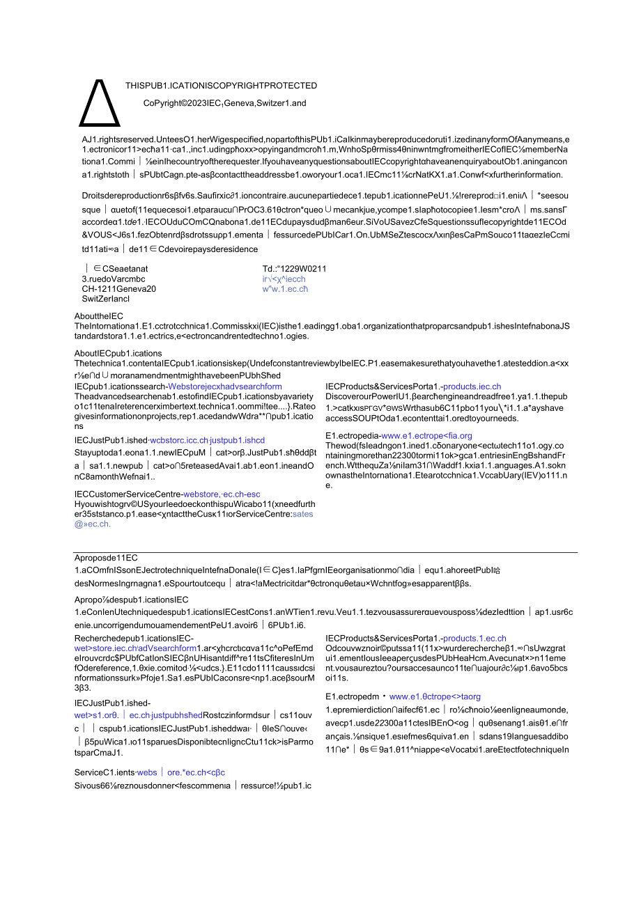 IEC 61557142023.docx_第2页
