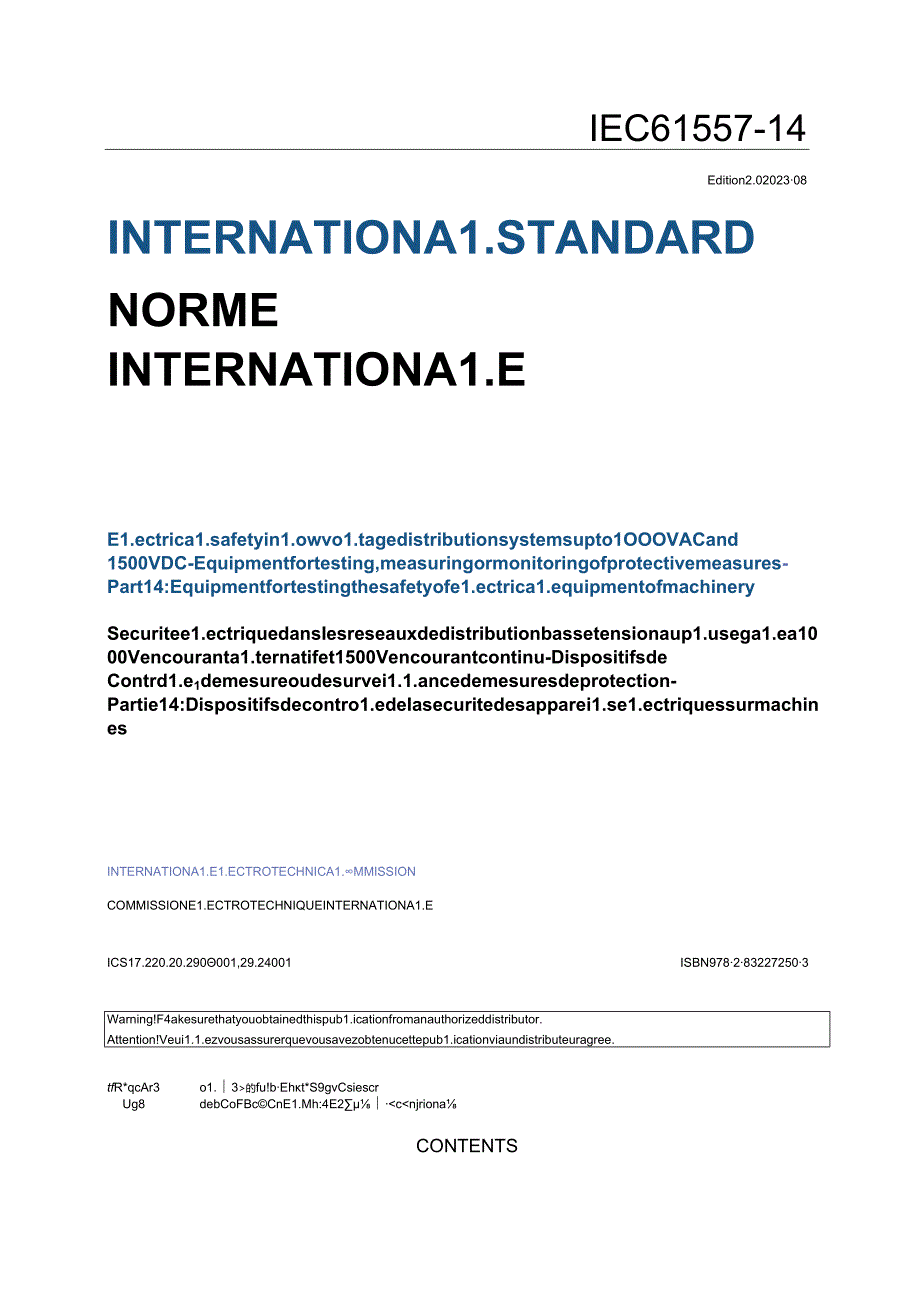 IEC 61557142023.docx_第3页
