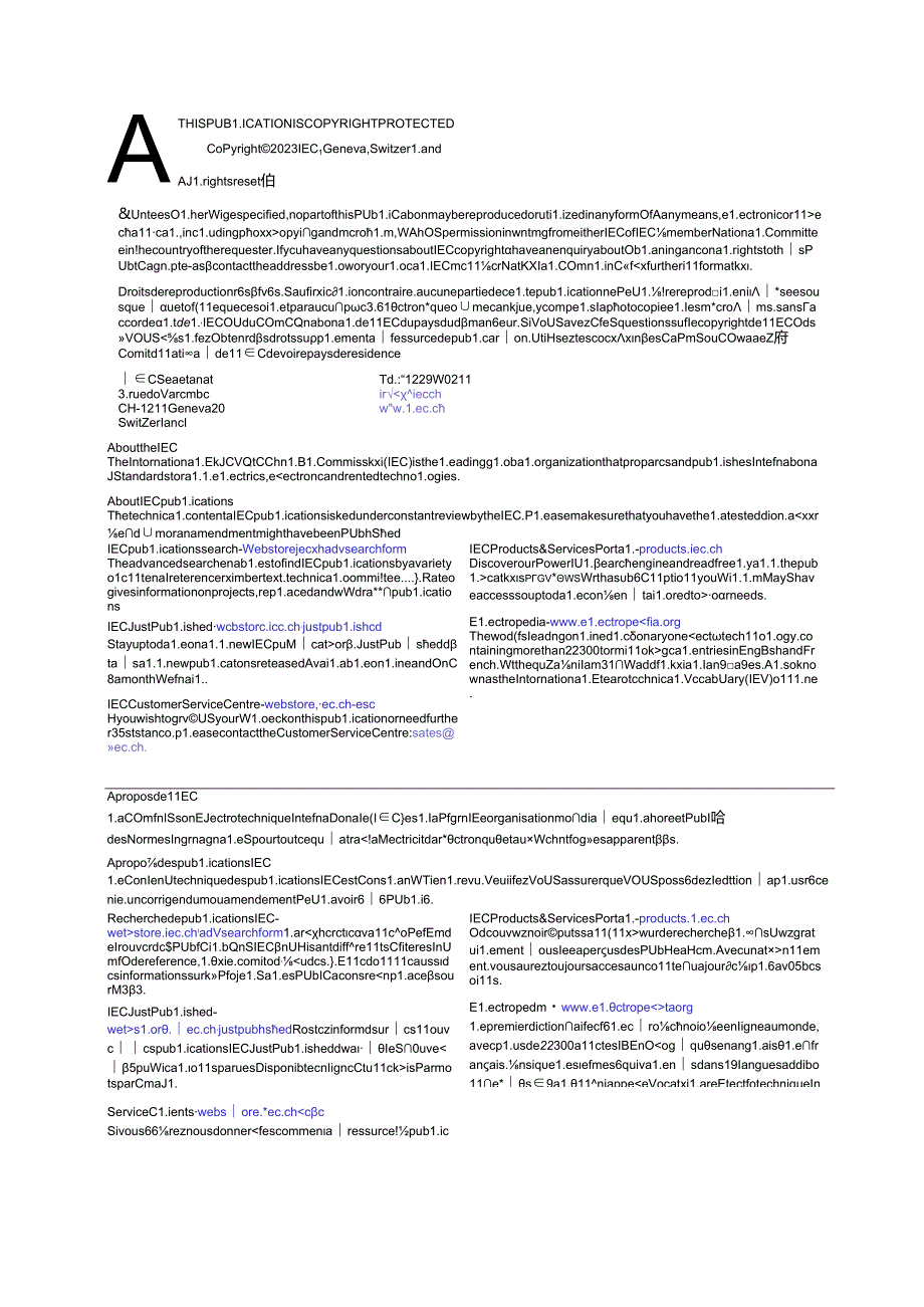 IEC 6143942023.docx_第2页