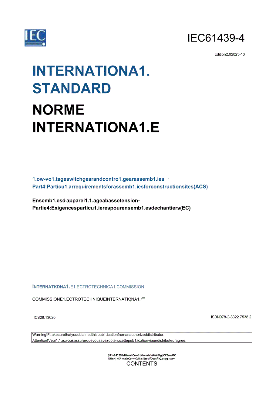 IEC 6143942023.docx_第3页