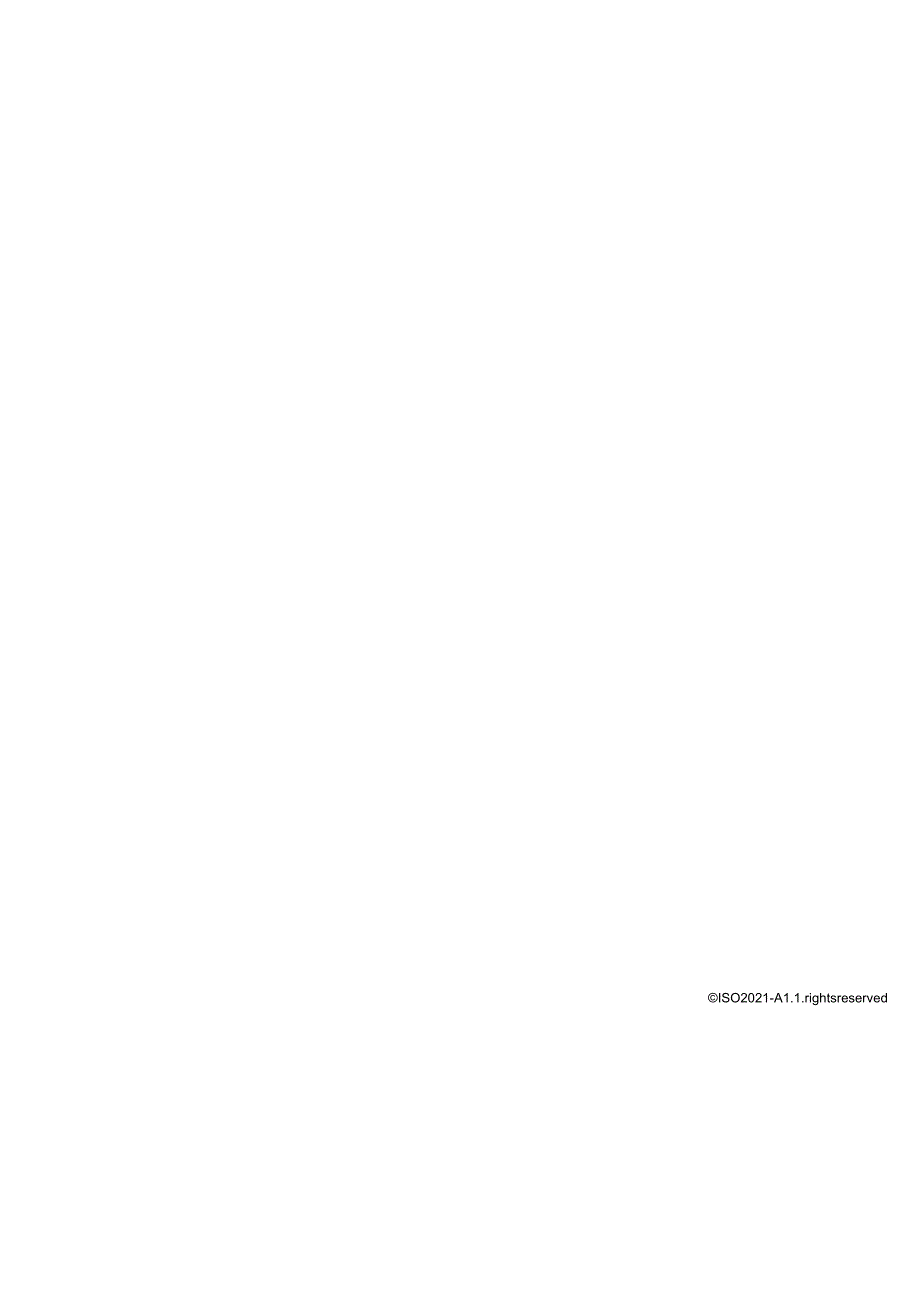 ISO 299952021.docx_第3页