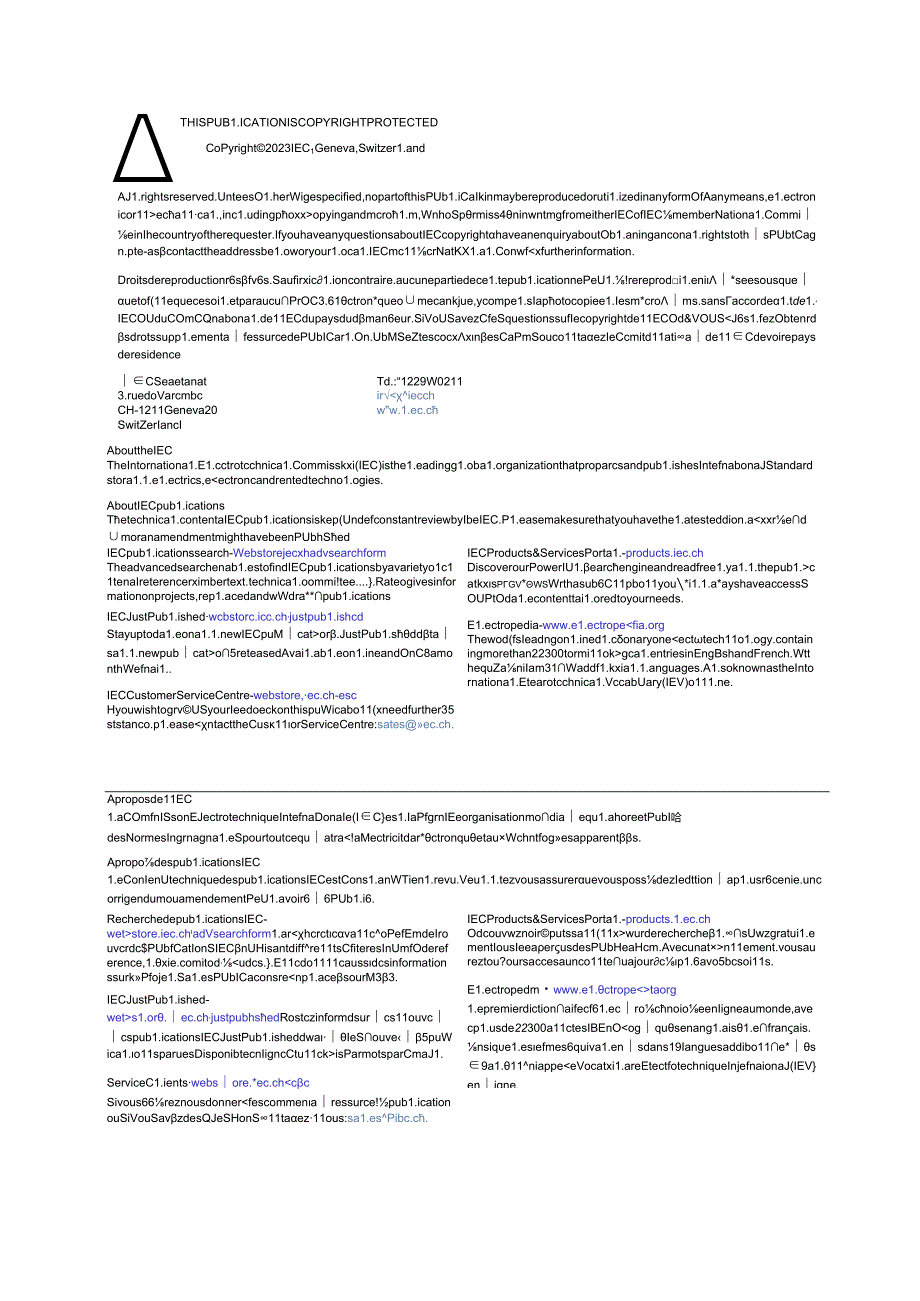 IEC 6118928042023.docx_第2页