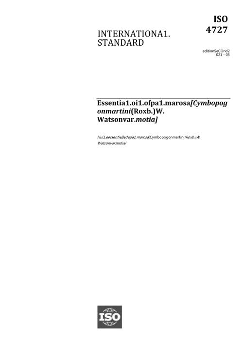 ISO 047272021.docx