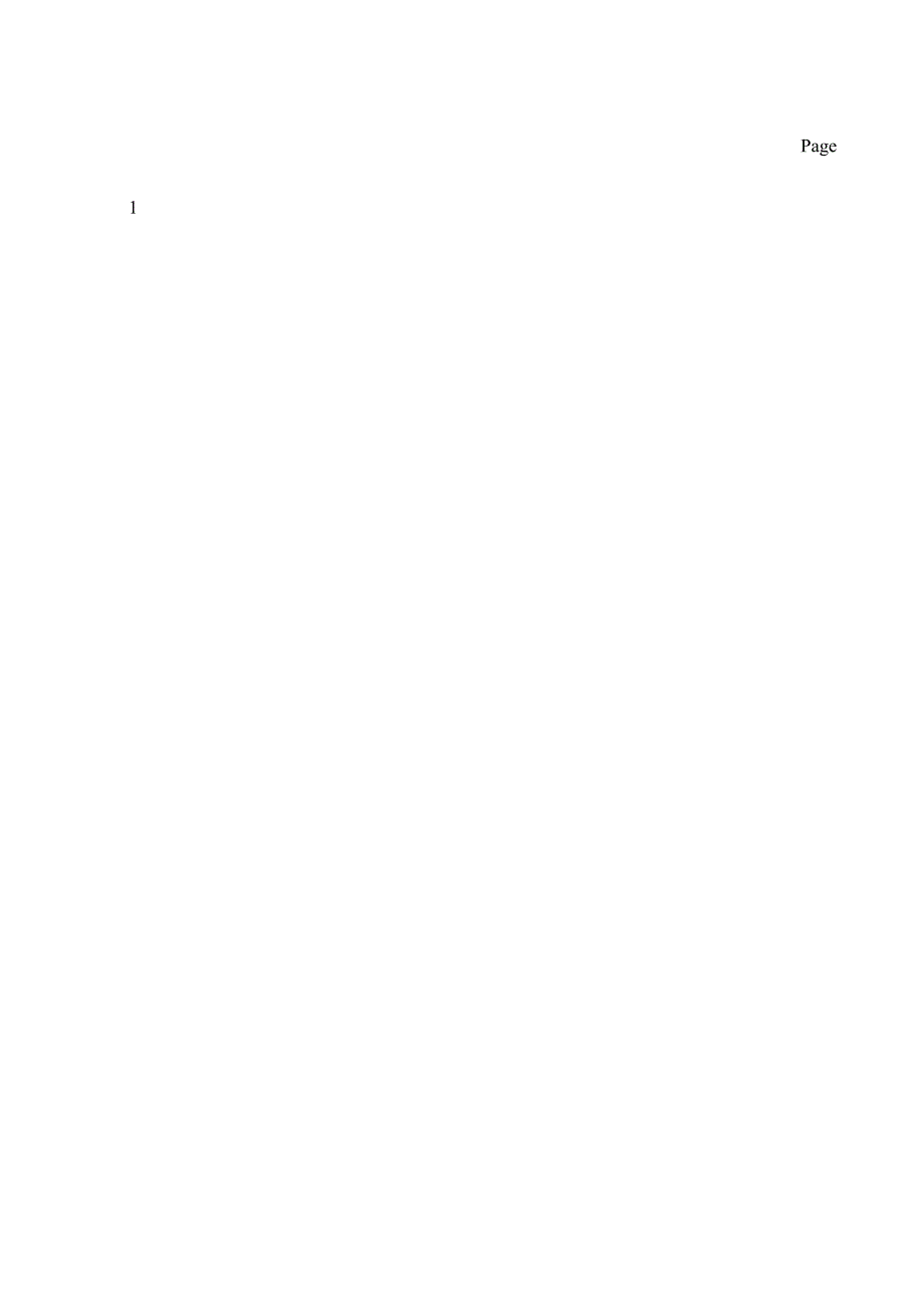 JIS B 271012020.docx_第3页