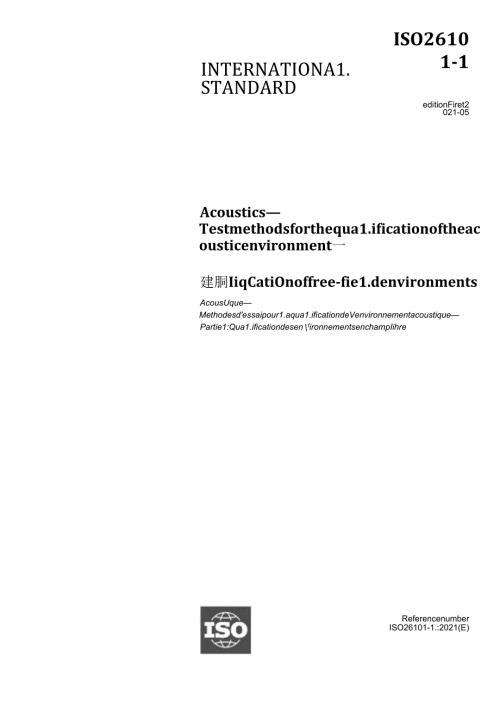 ISO 2610112021.docx
