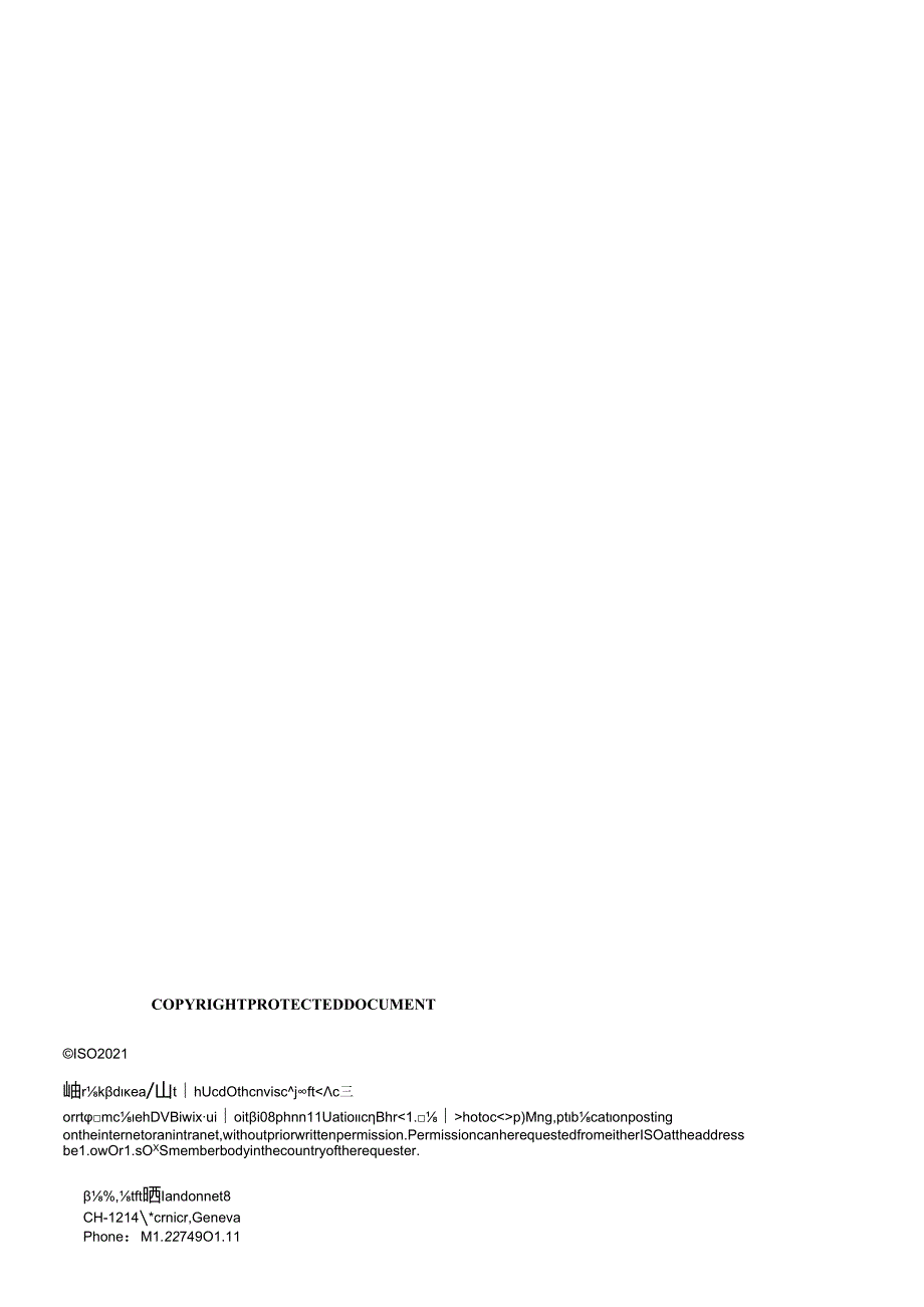 ISO 2819912021.docx_第2页