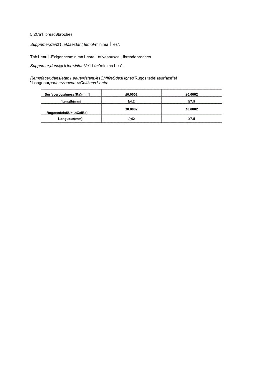 IEC 613003332022 cor12023.docx_第2页