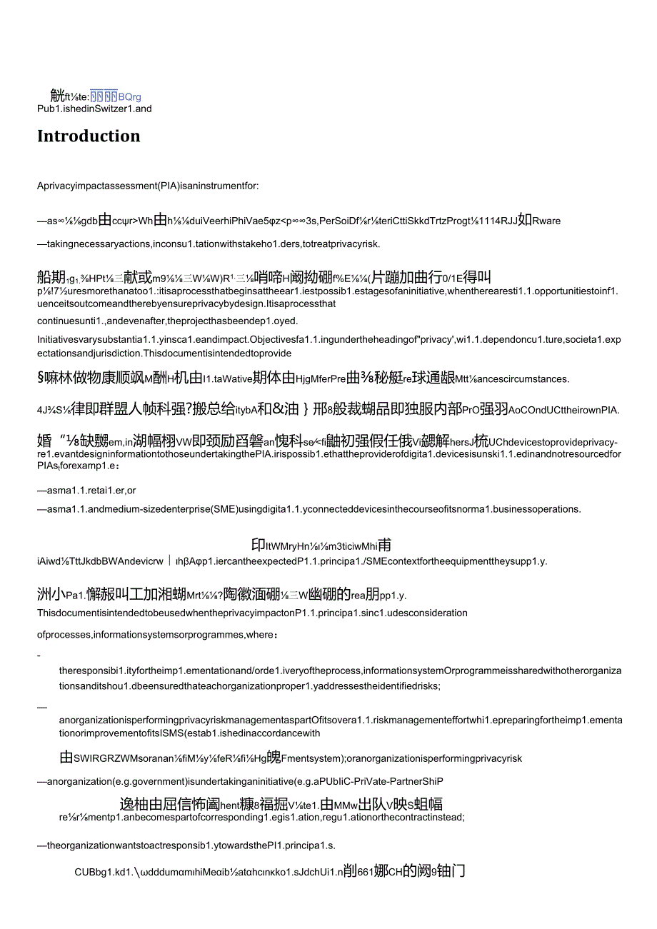 ISO IEC 291342023.docx_第3页