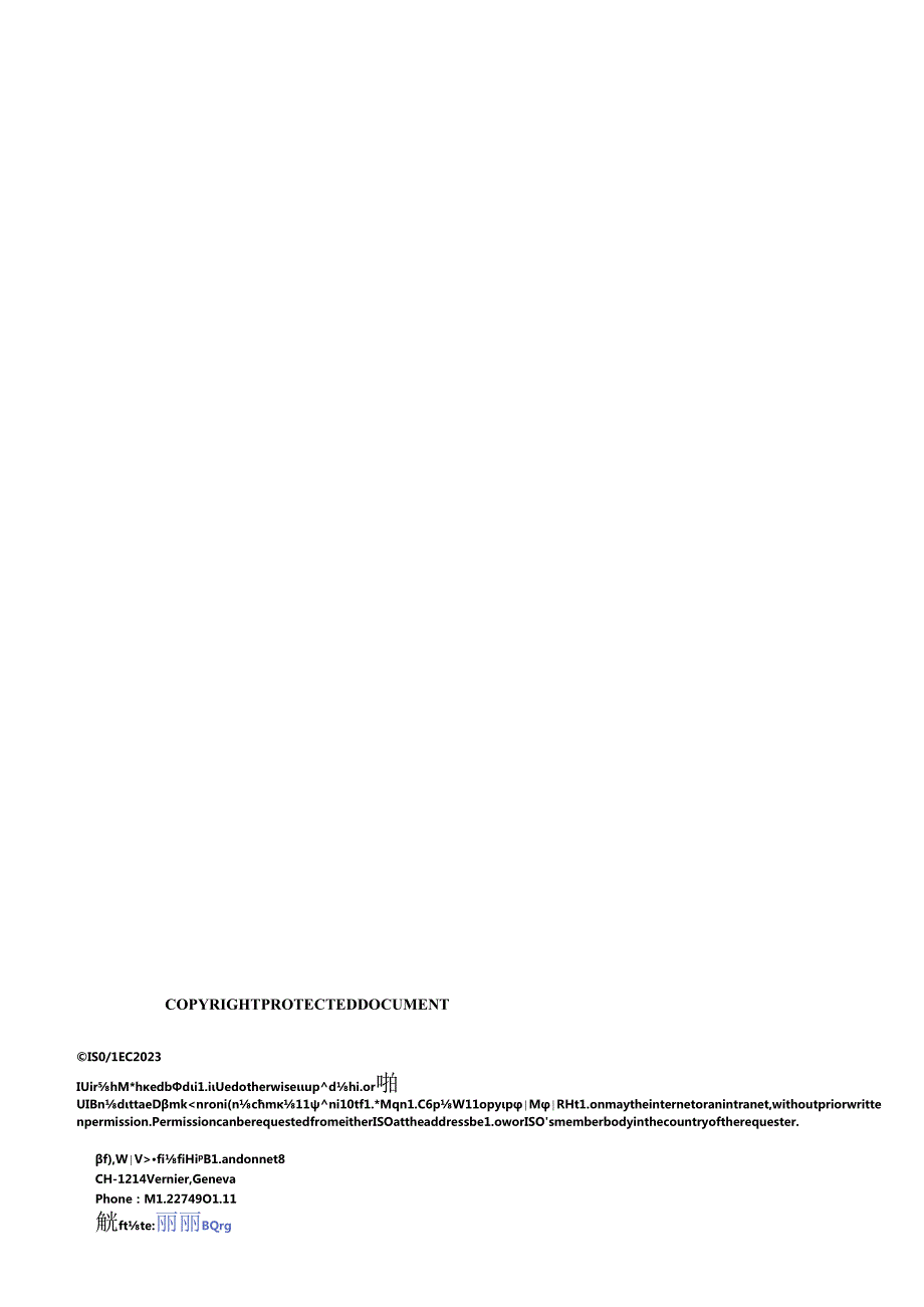 ISO IEC 2912812023.docx_第2页