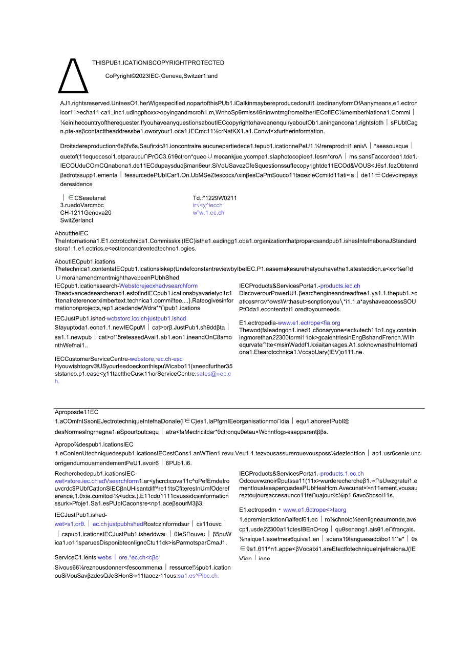 IEC 61820322023.docx_第2页