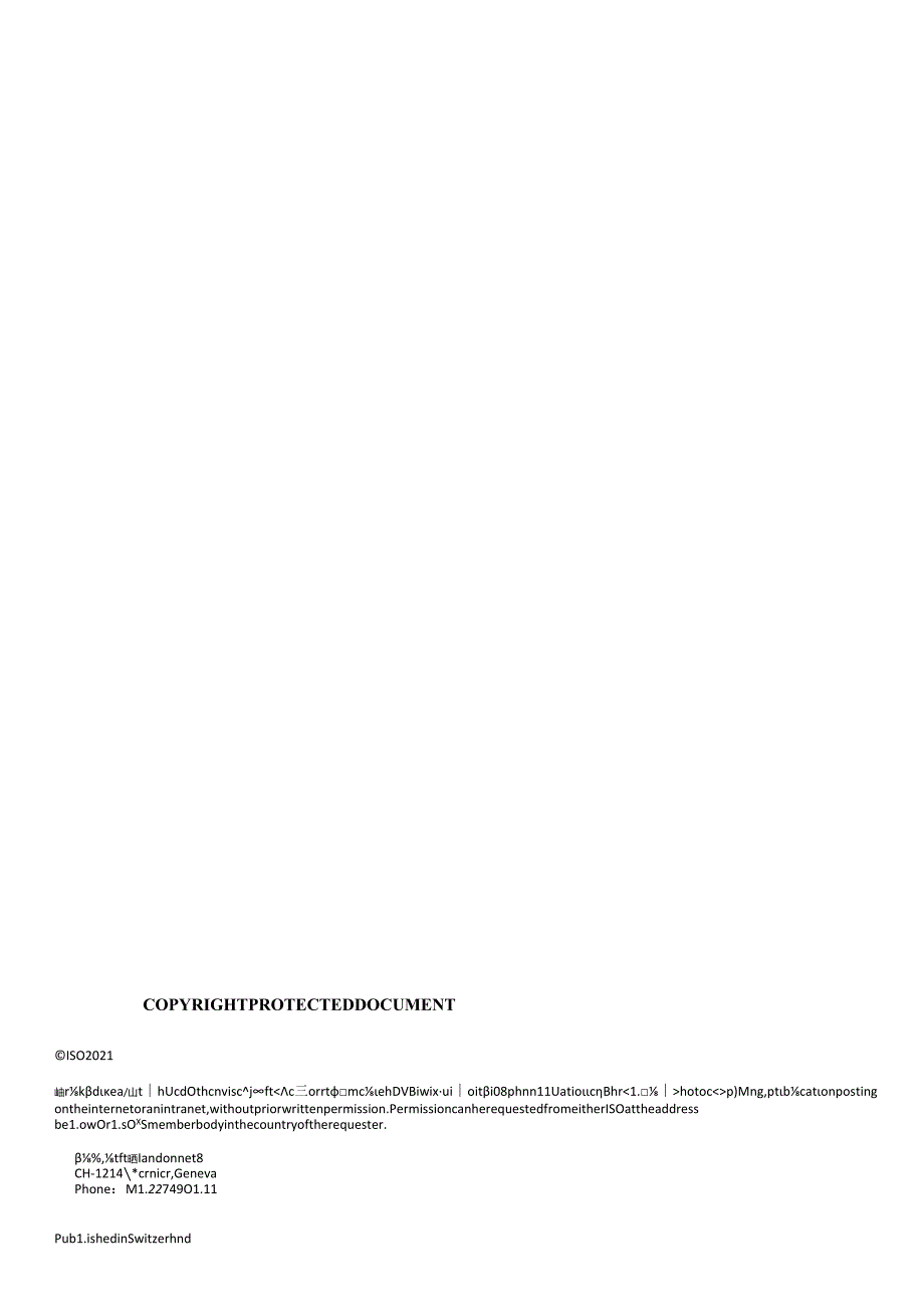 ISO 0383442021.docx_第2页