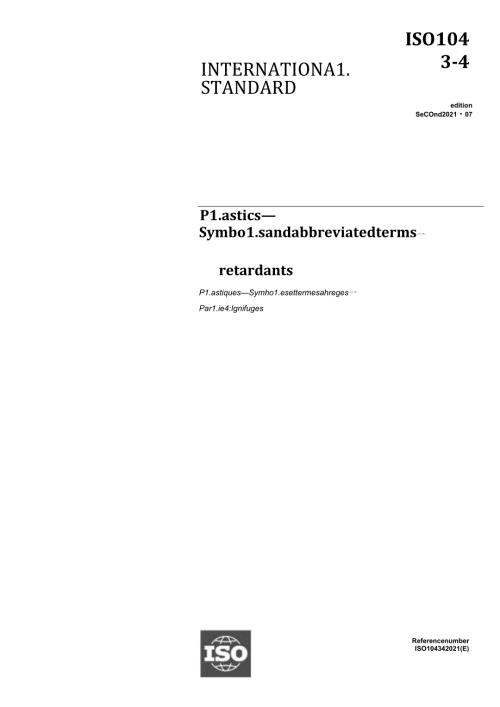 ISO 0104342021.docx