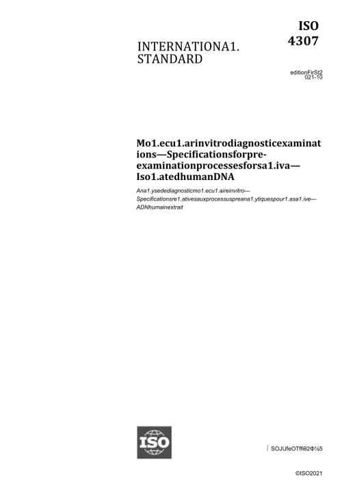 ISO 043072021.docx