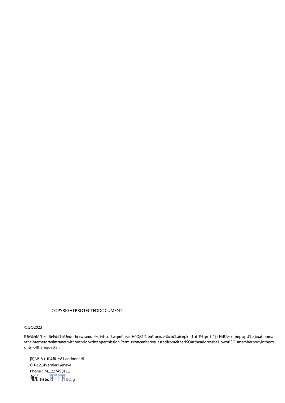 ISO TS 045492023.docx_第2页