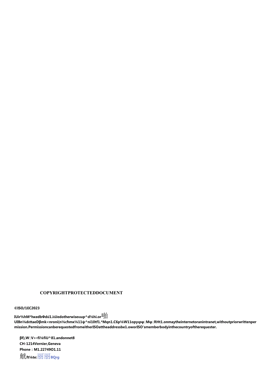 ISO IEC 0439672023.docx_第2页