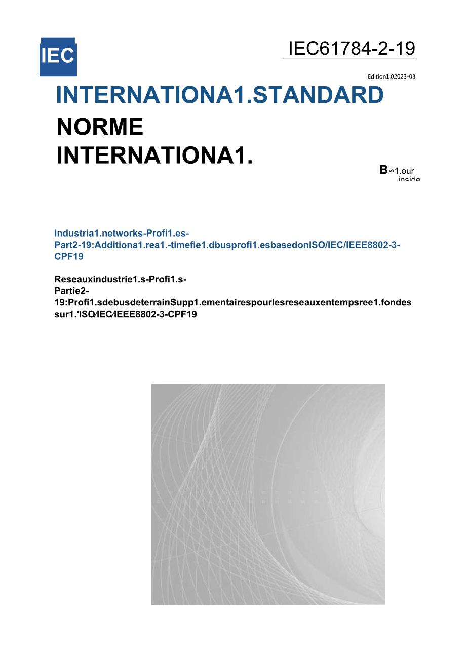 IEC 617842192023.docx_第1页