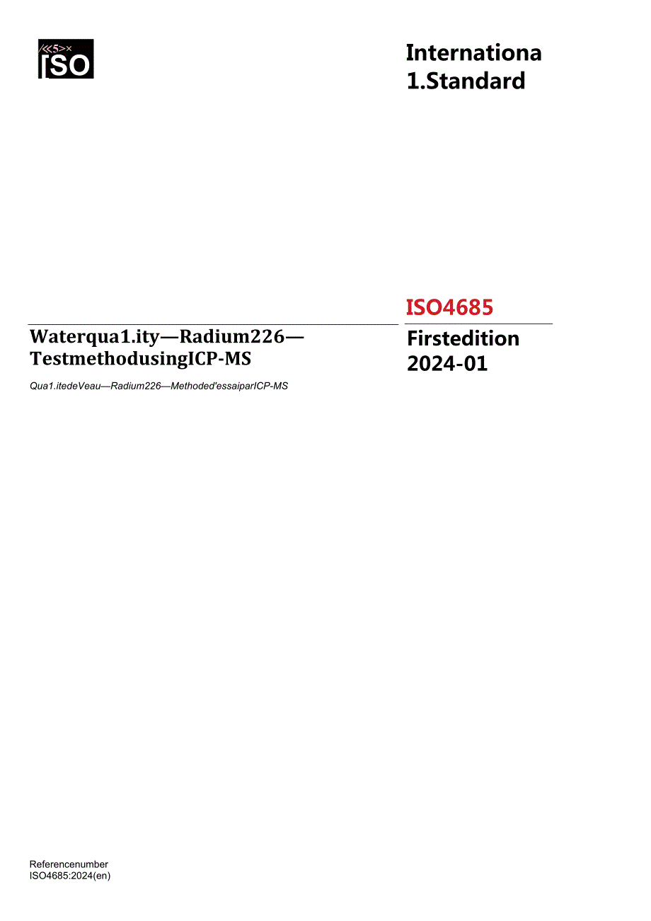 ISO 046852024.docx_第1页
