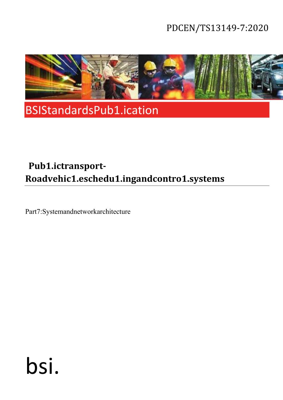 PD CEN TS 1314972020.docx_第1页