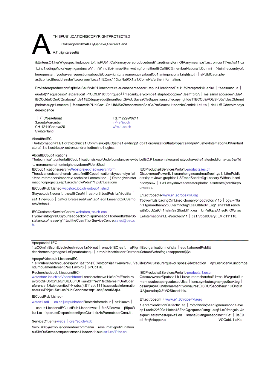 IEC 615582122024.docx_第2页