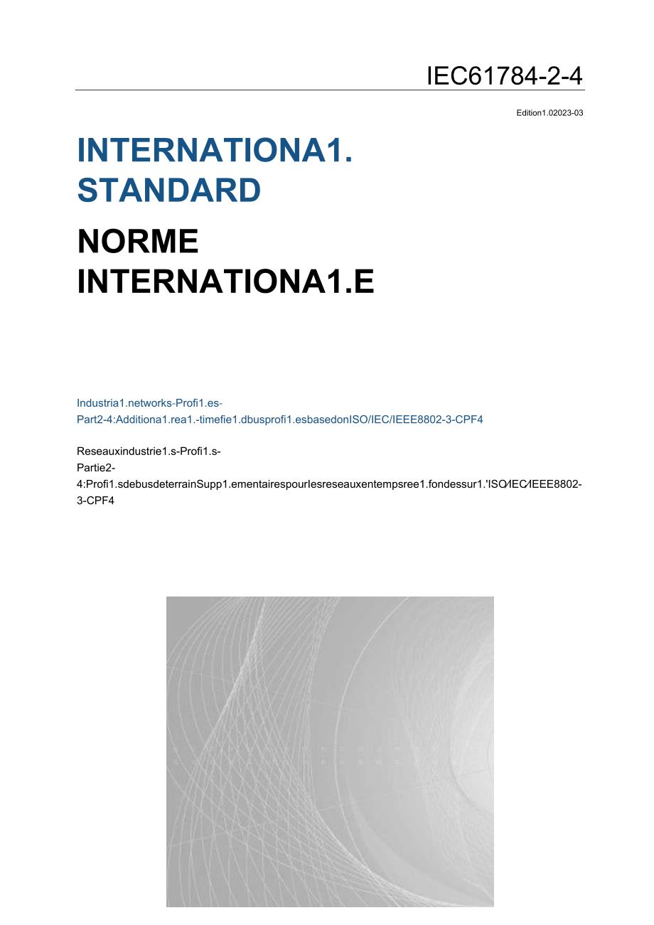 IEC 61784242023.docx_第1页