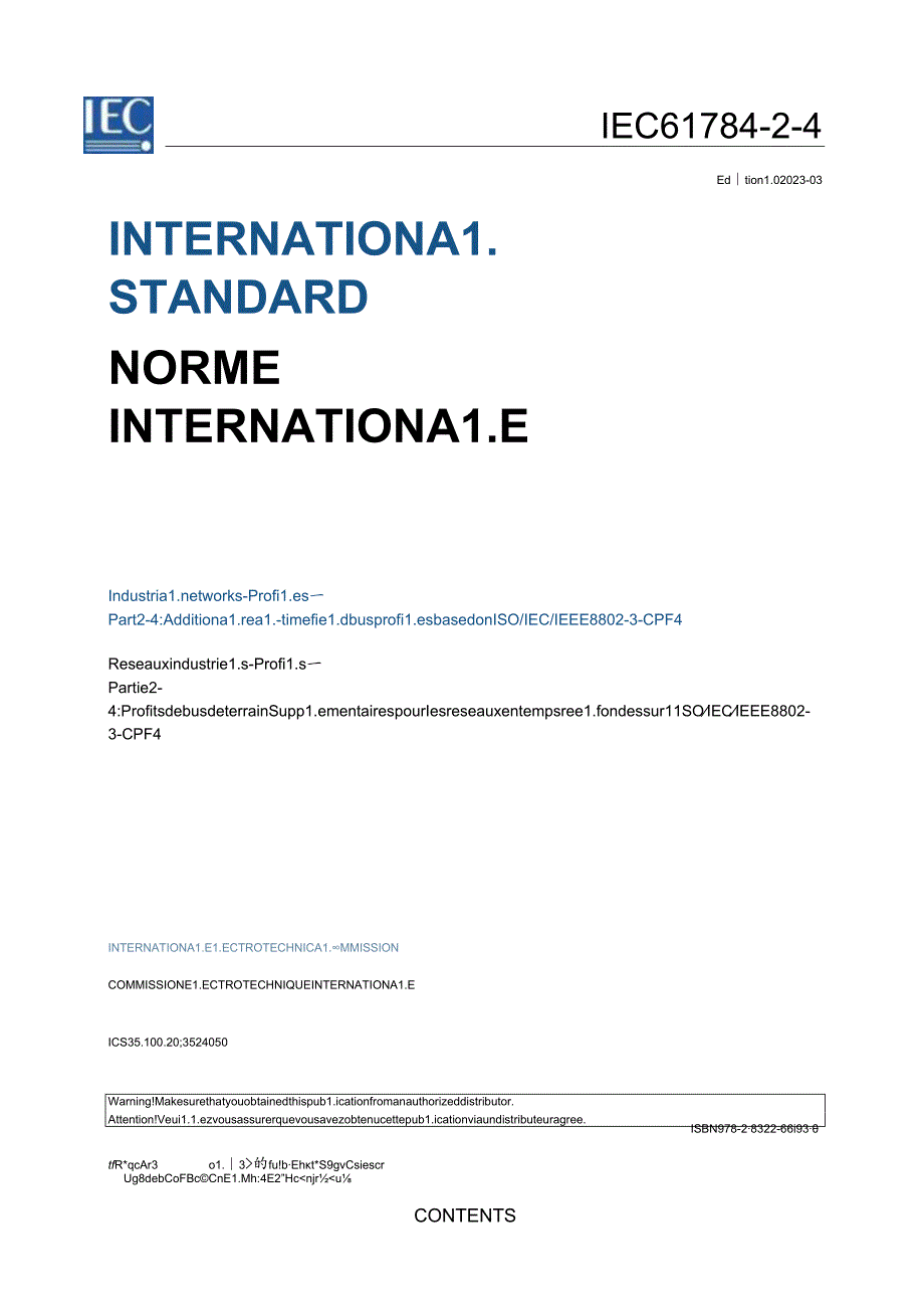 IEC 61784242023.docx_第3页