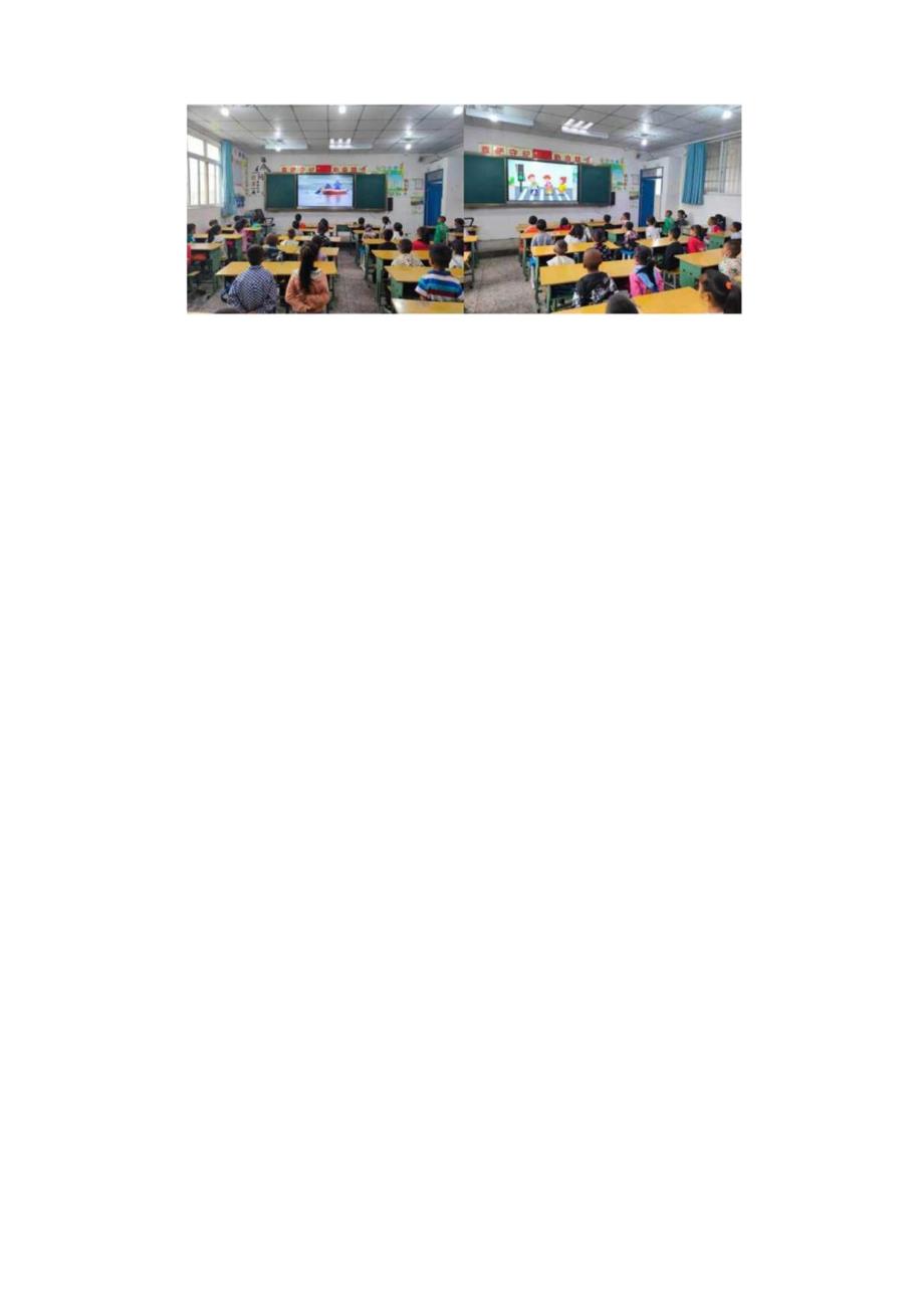 喜德县李子乡中心小学校“开学第一课”安全教育工作简报(2).docx_第2页